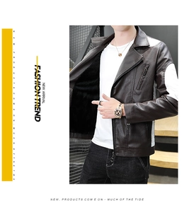 Detail of slim-fit biker jacket with brown and white contrast leather and warm fleece lining