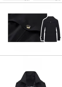 Detail of men's black coat showing thermal plaid lining and premium back button design