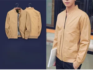 Detail view of khaki casual jacket with ribbed cuffs and checkered pattern lining