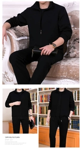 Detail of men's black high-density knit tracksuit featuring a stand collar zip jacket