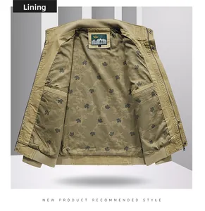 Detail view of the camouflage lining and leaf print inside the khaki cotton jacket