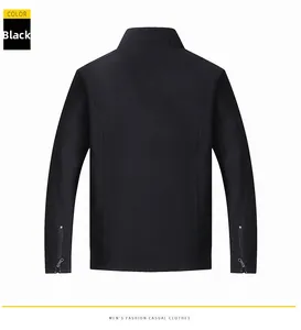 Rear view of black casual jacket with stand collar and zipper detail on the cuffs