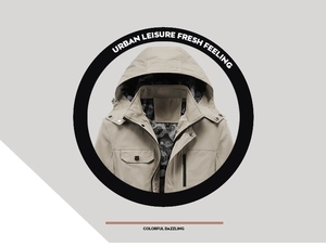Detail of beige hooded jacket featuring camouflage lining and snap button chest pocket