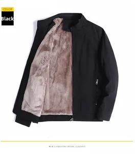 Detail of men's black casual jacket with stand collar and warm thick fleece lining