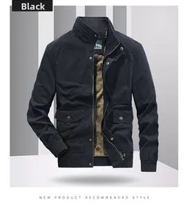 Close-up of black cotton utility jacket featuring stand collar and maple leaf print lining