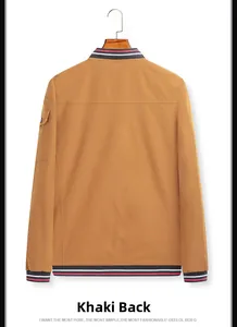 Back view of yellow washed jacket with striped ribbed cuffs and sleeve utility pocket