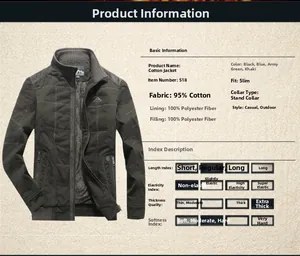 Detail of army green men's jacket showing 95% cotton fabric and thick lining