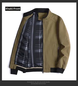 Detailed front view of khaki cotton jacket with plaid lining and black ribbed collar
