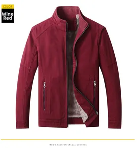 Detail of burgundy jacket showing thickened lamb wool lining and sturdy zipper