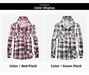 Detail view of cotton plaid shirts in red and green patterns with chest pockets