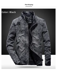 Detailed tile display of a black washed denim jacket with stand collar and metal zippers