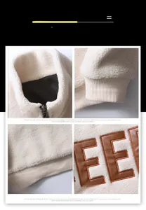 Détails de la veste en polaire sherpa avec poignets côtelés et patchs EE en cuir