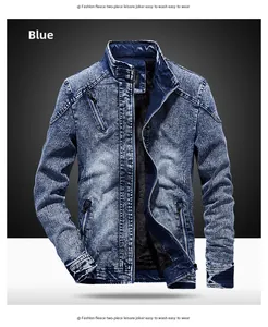 Detail view of men's blue denim jacket with warm black fleece lining and stand collar