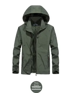 Detail of army green lightweight jacket with mesh lining and sleeve patch badge