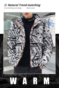 Detail of men's winter down jacket with black and white geometric pattern and stand collar