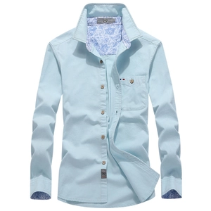 Men's light blue long sleeve casual shirt with floral lining and wooden buttons