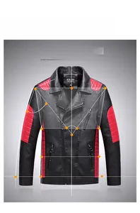 Detail view of black slim fit PU motorcycle jacket with red color-block and diamond quilting