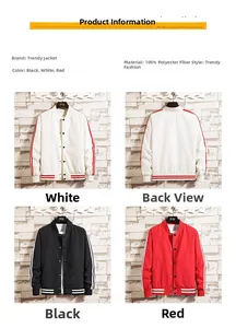 Detail view of baseball jacket rib-knit collar and polyester fabric in three colors