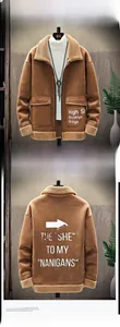 Detail view of brown faux suede jacket with fleece lining and back graphic print