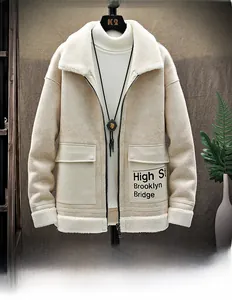 Detail of lamb wool collar and Brooklyn Bridge embroidery on a beige winter jacket