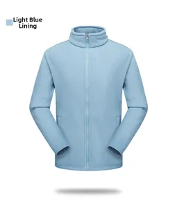 Detail showing high-quality light blue fleece inner jacket with full zipper and stand collar