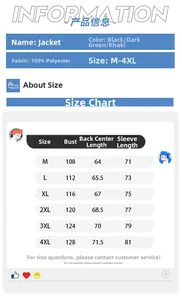 Size chart for men's casual hooded jacket with bust and length measurements in cm