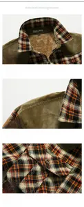 Detail of warm faux shearling lining and plaid corduroy fabric on heavy winter shirt