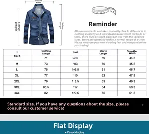 Size chart for casual long sleeve cotton denim shirt with detailed chest and length measurements