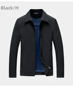 Detail of men's business jacket showing stand collar and blue vertical stripe lining
