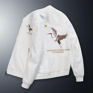 Giacca Bomber Casual da Uomo in Poliestere con Ricamo Gru Moda Collo Alto Cerniera Vestibilità Slim Antivento Termica