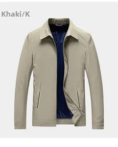 Detail of khaki jacket showing zip closure, lapel collar and blue striped lining texture