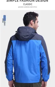 Rear view of a blue and black windproof hooded jacket with drawstring and elastic cuffs
