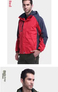 Detail of waterproof outdoor jacket featuring red and army green panels with hood design
