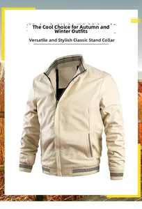 Détail de la veste beige avec col, poignets et ourlet côtelés à rayures noires