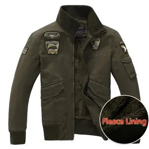 Men's olive green fleece-lined military jacket with stand collar and patches