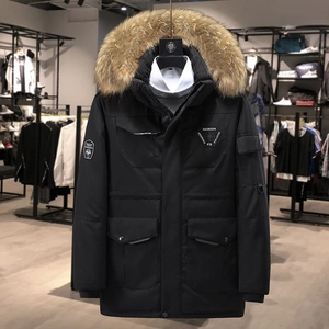 Parka d'hiver noire pour hommes avec grand col en fourrure et écussons brodés tactiques