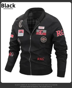 Detailed view of black military bomber jacket with red embroidery and rib-knit collar