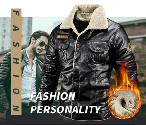 Close-up of black PU leather jacket with warm fleece lining and stylish shearling collar