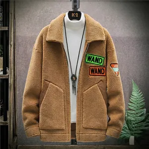Men's winter brown fleece jacket with warm sherpa lining and letter patch embroidery