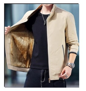 Detail of men's fleece-lined jacket featuring warm plush interior and ribbed cuffs