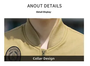Detail of khaki cotton jacket showing ribbed stand-up collar and military embroidery patch