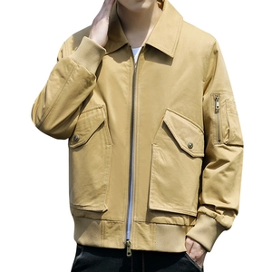 Men's khaki workwear jacket with full zipper, cargo pockets and ribbed cuffs in cotton