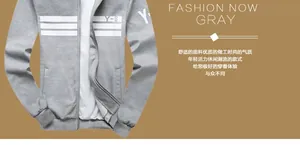 Detail of gray athletic hoodie featuring triple white stripes and ribbed cuff design