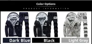 Detailed view of winter thickened fleece lining on men's warm zip-up hoodie set