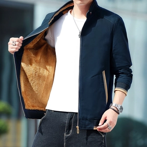 Men's winter fleece jacket in navy blue with warm lining and striped ribbing collar