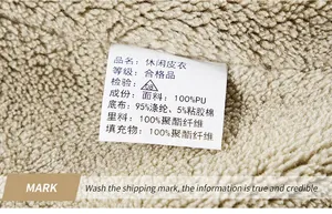 Detail view of thickened faux lamb wool lining and material composition of PU jacket