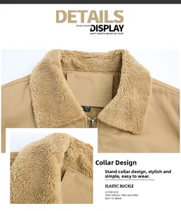 Détail d'une veste en coton kaki avec col en polaire et fermeture éclair métallique