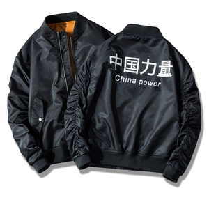 Men's black bomber jacket with China Power print and orange lining on white background