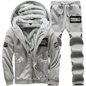 Men's thermal fleece sports tracksuit set with grey hoodie and pants for winter wear