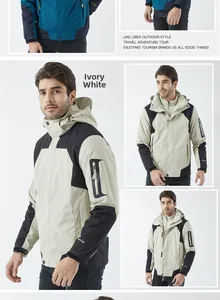 Detail of waterproof outdoor jacket in ivory white with contrast black panels and hood